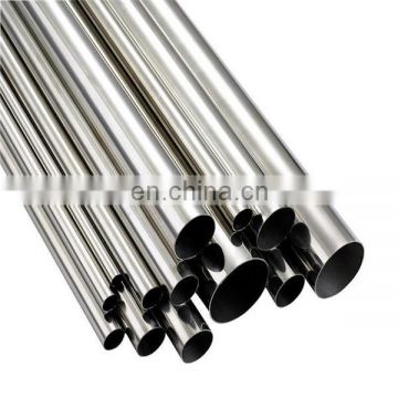 stainless steel seamless 316 Ti EP tube