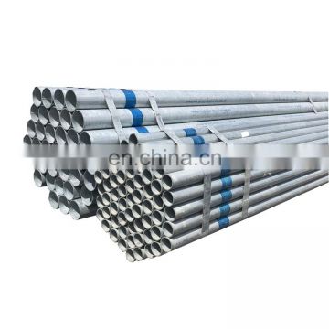 Hot dipped galvanized round steel pipe/gi pipe pre galvanized steel pipe galvanised tube