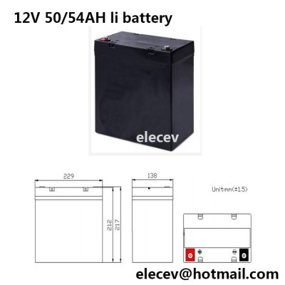 lithium battery 12V50AH li-ion battery 12V50AH lifepo4 12v50ah lithium