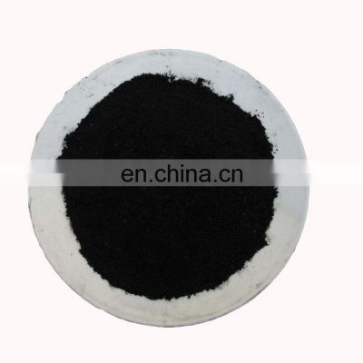 CAS 7782-42-5 spherical graphite powder price