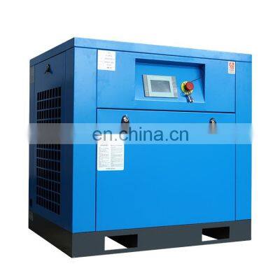 Hot sales Compressor screw with dryer compressor cutting machine screw air compressor 7.5KW