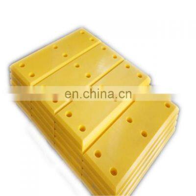 Durable and Light Weight Plastic UHMWPE Marine Fender Face Pad