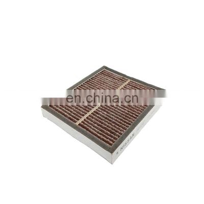 Top Quality Fit Air Purifier Filter Element 27277-1CA1A 272771CA1A For INFINITI