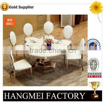 Gold &White Stainless Steel Dining Chair HM-BXG1