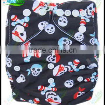 New Design Printed AIO Best Baby Cloth Diapers Infant Diapers