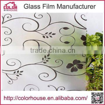 decorative PVC static window film patterned frosted window film