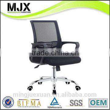 Design best sell good computer chair