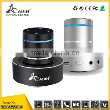 Shenzhen 2015 hot high quality bluetooth vibration speaker with led light