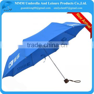 2014 promotional 3 fold umbrella with rubberized handle