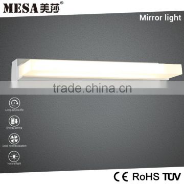 Made in china mounted aluminum mirror led