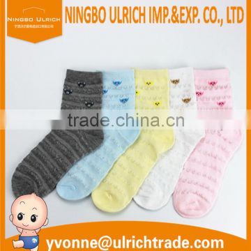 BA19 soft touch cotton knitted tube kids socks