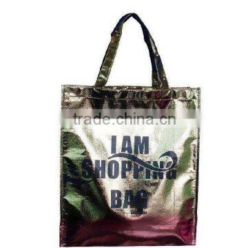 pp woven bag by laser lamination print