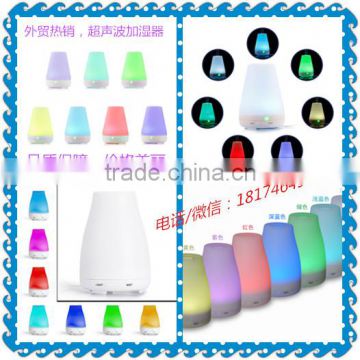 decorative humidifier with changeable 7 lights for home office