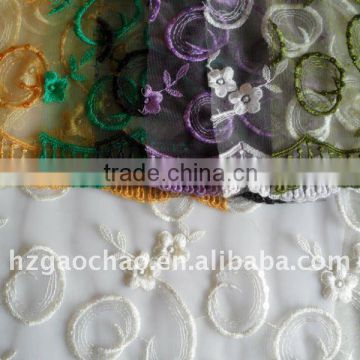 Multicolourful mesh embroidery lace fabric
