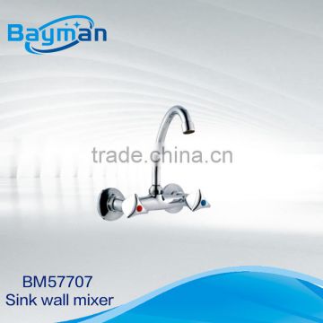 Brass Body Double Handle Wall Sink Mixer Faucet (BM57707)