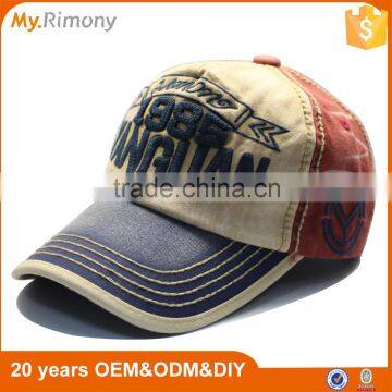 Myrimony 2016 new arrival stitching hat, custom your logo baseball caps