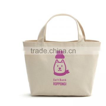 2016 new style shopping bag recyclable canvas shopping bag customized bag