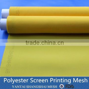 shangshai 2016 professional fashion supply pet screen printing mesh