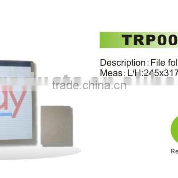 Recycled paper file folder(Item NO:TRP009 )