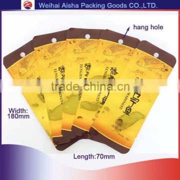 Custom Printed Snack Bags Three Side Heat Seal Aluminizing Plastic Bag Manufacturer For Food