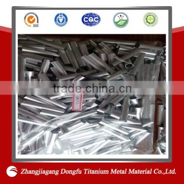 Structure support anodized aluminum tube for sale