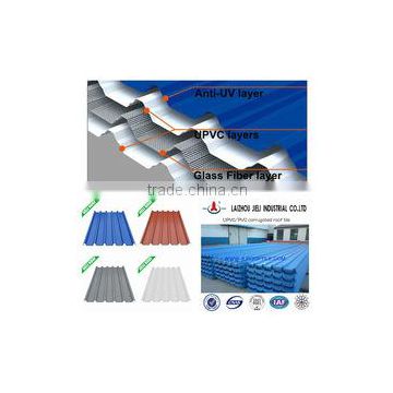 trapezoidal pvc plastic roofing sheet