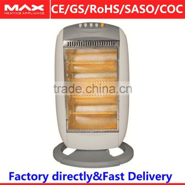 4tubes halogen heater with 1600W
