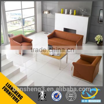 Office sofa good design leather sofa for reception room S873