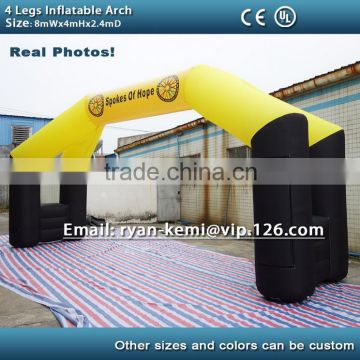 8m inflatable arch