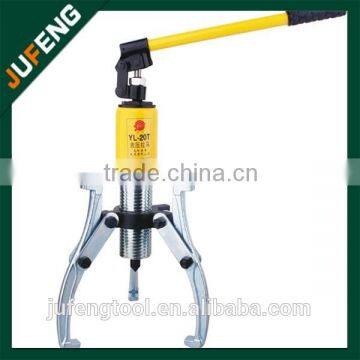 20Ton forged industrial integral type gear puller set YL-20T