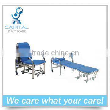 CP-L203A hot sale stainless hospital sleeping chair