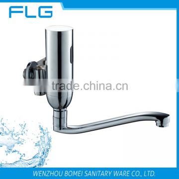FLG8211best selling chrome finishing fancy bathroom sensor faucet