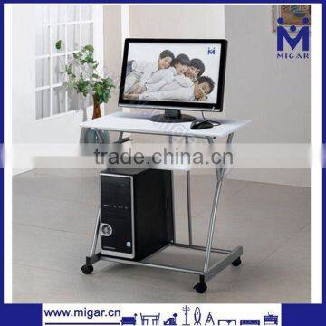 Mobile & Compact MDF Computer Cart MGD-1022P