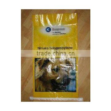 coating PP Woven pet feed packing bags