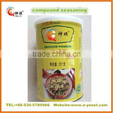 4g 5g 10g Halal seasoning cube powder for African market