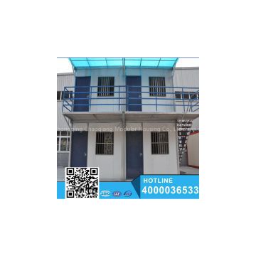 China Hot sale container house