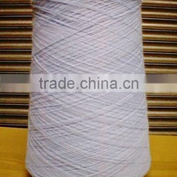 Pakistan Wholesale High Quality Cotton Modal Yarn