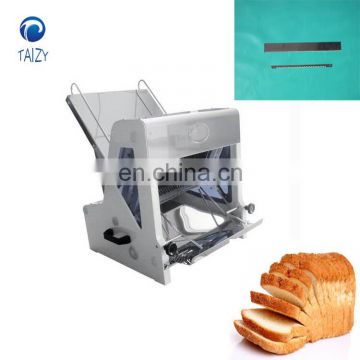 Wholesale home bread slicer for sale