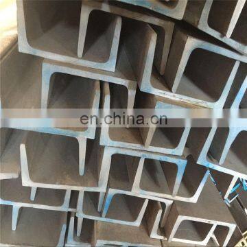 Galvanized c channel standard sizes channel steel beam price