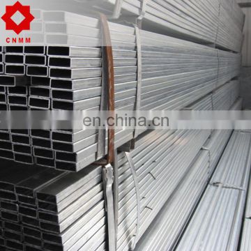 Brand new Carbon steel pipe Square tube rectangular pipe made in China with high quality