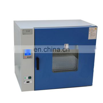 Air drying oven for laboratory