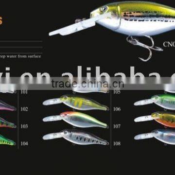 fishing hard lure