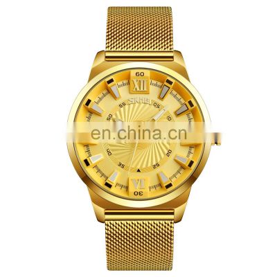 Skmei 9166 OEM Watches Quartz Golden Men Stainless Steel Wholesale Wrist Watches
