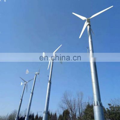 R&X CE China Cheap Home 5000 watt 5kw Vawt Axial Downwind Wind Turbine