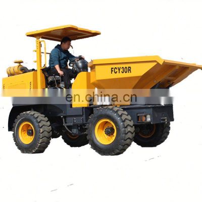 China Mini diesel construction front self loading site dumper 4x4 truck for sale