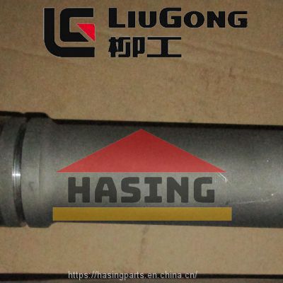 liugong loader ZF transmission parts clg856 clg835 4644302188 shaft hasing