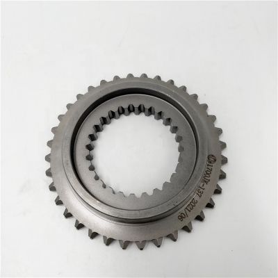 Factory Wholesale High Quality Synchronize Ring Gear For Gearbox