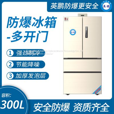 Guangzhou Yingpeng multi door explosion-proof refrigerator 300 liters
