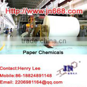 Manufacturer Supply Eco-friendly Near-neutral Rosin for paper-making JN AR-1134