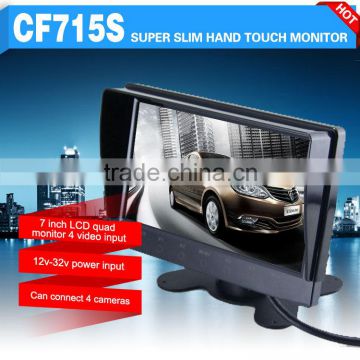 7 inch quad stand alone lcd monitor with 12v dc input with 4 video input can connect 4 cameras for Bus and Truck